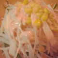 まーぶるくっきー。's cooksnap of when they made 大根と水菜のサラダ.