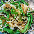 ひなたのねこやなぎ's cooksnap of when they made ピーマンと白滝の炒めもの.