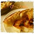 びーこちゃん's cooksnap of when they made 男の焼き餃子.