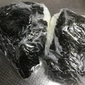 ゆきにな's cooksnap of when they made お弁当に♡おかかマヨ【おにぎりの具】.