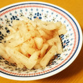 3yury's cooksnap of when they made 【簡単】すぐ食べれる大根と梅の浅漬け♡.