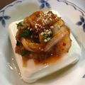 ☆ぼうchan☆'s cooksnap of when they made 豆腐にキムチ乗せただけ。.