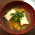 ☆ぼうchan☆'s cooksnap of when they made 朝ごはんに！かぼちゃ人参厚揚げのみそ汁.
