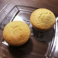りんごっ。's cooksnap of when they made ヨーグルトマフィン☆メイプルシロップ.