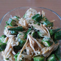 クックKFFZ0I☆'s cooksnap of when they made 酢たまねぎときのこのマリネ.