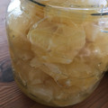 niko2chama's cooksnap of when they made 簡単♪材料３つ　レモンはちみつ漬け.