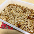 ちくぞーの妻's cooksnap of when they made 簡単！無添加！砂糖無！手作りなめたけ！.