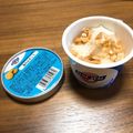 Naaaai's cooksnap of when they made アイスとオレオで♪クッキー＆クリーム.