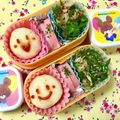 ふたごゆき's cooksnap of when they made お弁当に♡ピーマンのおかか炒め♪.