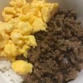 たかたけしゅん's cooksnap of when they made 〜節約レシピ〜10分で完成そぼろ丼☆.