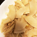 peanuts90's cooksnap of when they made おつまみ♪たけのこのバター醤油炒め.