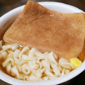なち☆★'s cooksnap of when they made ただただほっとけ！赤いきつねの煮込み風.