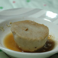 ゆうかりコアラ's cooksnap of when they made ほっこり里芋の煮物.