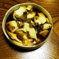 かんにゃぎ's cooksnap of when they made 春のベジつまみ♪「筍の土佐煮」.