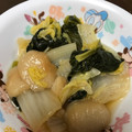 にゃんこりんご's cooksnap of when they made 白菜 小松菜 仙台麩 の煮浸し.