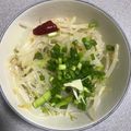 yukiwie's cooksnap of when they made カンボジア＊春雨サラダ　ニョアムミースォ.