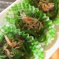 見習いwoman's cooksnap of when they made 茹でて混ぜる☆ピーマンのおかか和え.