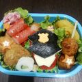 u_megu's cooksnap of when they made 簡単♡子供の日にウインナーで鯉のぼり.