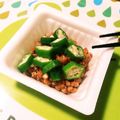 ぐりtoぐら's cooksnap of when they made 納豆とおくらのご飯.