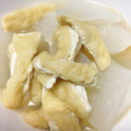 たぬとん's cooksnap of when they made 大根と揚げのさっと煮★白だしで簡単.