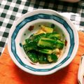 まぶたん's cooksnap of when they made 箸休まない！簡単一品☆やみつききゅうり☆.