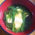 にゃ★にゃ's cooksnap of when they made 母の味☆にらと豆腐のお吸いもの.