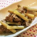 ＊sunlight＊'s cooksnap of when they made 山うどと豚肉の炒め煮.