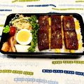 とまぷり★'s cooksnap of when they made ほとんどうなぎ！？うな次郎のうな重風.