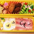 sakura_a's cooksnap of when they made 簡単キャラ弁☆うずらの卵で双子のぐでたま.