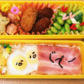 sakura_a's cooksnap of when they made 簡単キャラ弁☆うずらの卵で双子のぐでたま.