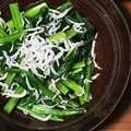 omiffy0610's cooksnap of when they made 簡単☆小松菜とちりめんのお浸し.