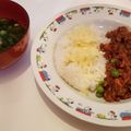 miley07's cooksnap of when they made トマト缶キーマカレー.