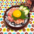 ゆにこーん☆'s cooksnap of when they made 簡単！まぐろたたき丼.