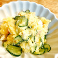Nana777's cooksnap of when they made さつまいもとジャガイモのサラダ.