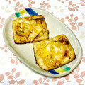 にきけん's cooksnap of when they made キムチの油揚げピザ風.