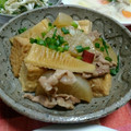 ゆうごママ☆'s cooksnap of when they made 丸大根と厚揚げ、豚肉の煮物.