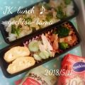 えまっちママ's cooksnap of when they made ピーマン・もやしの中華風肉野菜炒め.