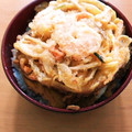 ayakaL7's cooksnap of when they made 【簡単】卵とじかき揚げ丼【お惣菜で】.