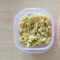 ﾂﾎﾞﾐ's cooksnap of when they made 10分で作るさつまいもサラダ.