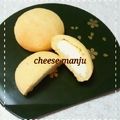 アッキータン's cooksnap of when they made ちーずまんじゅう.