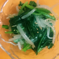のりりんこ★'s cooksnap of when they made ダシダで簡単！ほうれん草ともやしのナムル.