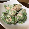 hawaiisuki's cooksnap of when they made コゴミのワサビマヨ和え.