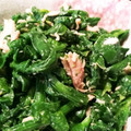 クック19QJG2☆'s cooksnap of when they made ほうれん草のツナ和え.