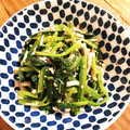 miion☆'s cooksnap of when they made 簡単！ほうれん草のおひたし.