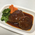 ERIママ★'s cooksnap of when they made 簡単で美味しい♡うちのハンバーグ.