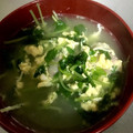 LINDA★8's cooksnap of when they made 豆苗と卵のスープ.