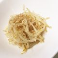 きっちょむ★☆★'s cooksnap of when they made 【簡単】もやしのナムル【ヘルシー】.