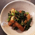 BAL_nabe's cooksnap of when they made ❦大根葉とさつま揚げの甘辛炒め❦.