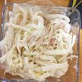 こうりん☆'s cooksnap of when they made 簡単　だいこんサラダ.