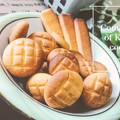 クックYIDUQT☆'s cooksnap of when they made 超簡単！きなこクッキー 【乳、卵不使用】.